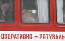 Трагедия в луганской больнице: до сих пор ищут 6 медработников (фоторепортаж)