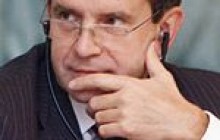 В Україну їде посол Росії