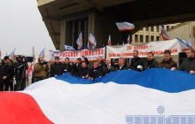 Митинг требовал создать площадь республики в Симферополе (фото)