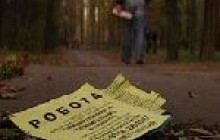 Кадровики розкривають карти: кого вони беруть на роботу?