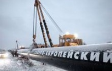 Nord Stream получит кредит в 3,9 млрд. евро