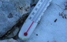 В Румынии введено чрезвычайное положение