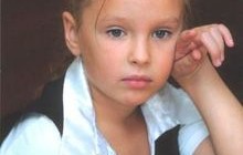 Сонечке Петренко срочно нужна ваша помощь!
