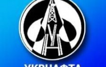 «Укрнафта» сократила реализацию нефти