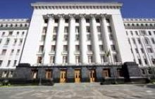 Суд отстранил Луценко от и.о. министра внутренних дел