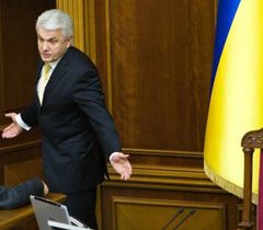 Владимир Литвин в зале заседаний Верховной Рады. Киев, 2 февраля