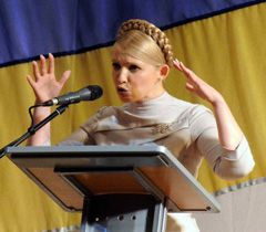 Юлия Тимошенко во время встречи с преподавателями и студентами Харькова. 3 февраля