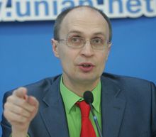 Черняховскьий