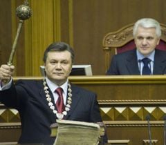 Виктор Янукович во время принесения присяги в ВР