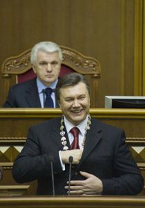 Народ проігнорував інавгурацію Януковича? 
