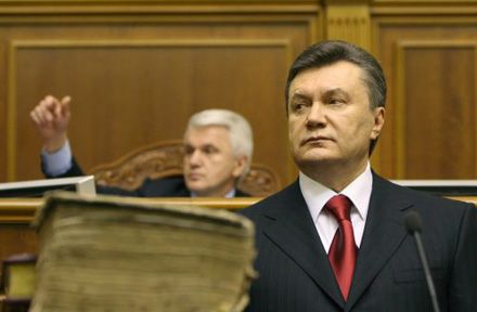 Народ проігнорував інавгурацію Януковича? 
