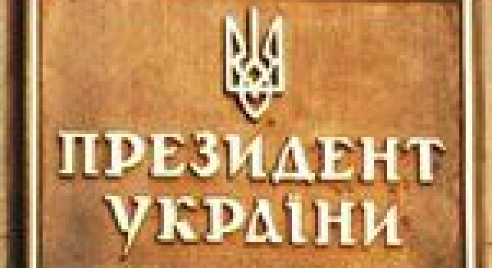 ЗМІНИ ДО ЗАКОНУ ПРО ВИБОРИ ПРЕЗИДЕНТА ПРИЗВЕДУТЬ ДО ФІЗИЧНОЇ БОРОТЬБИ
