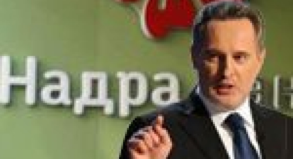 НАДРАспектива: поступка заради спасіння – банк віддадуть Фірташу?