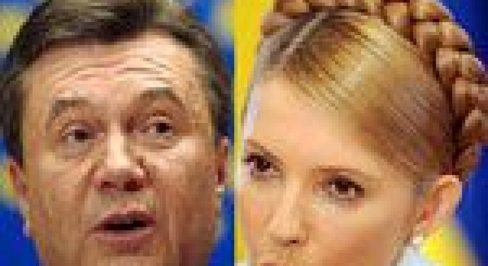 ЧИ ВДАСТЬСЯ ТИМОШЕНКО СКАСУВАТИ РІШЕННЯ ЦВК?