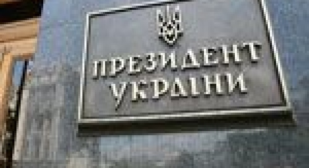 ПРАВА ЛЮДИНИ В УКРАЇНІ – ЧОТИРИ ПРІОРИТЕТИ ДЛЯ ЧЕТВЕРТОГО ПРЕЗИДЕНТА