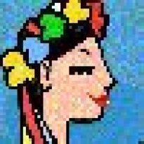 Возле Качановской колонии, не покладая рук, трудится народ...