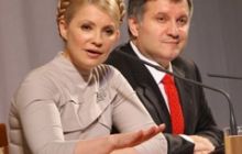 Тимошенко в Харкові вирубили світло