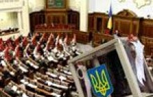 ПРОГОЛОСУВАВШИ ВИБОРЧІ ПОПРАВКИ, «ЯНУКОВИЧІ» ВБИВАЮТЬ ДВОХ ЗАЙЦІВ