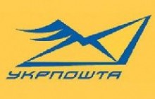"Укрпочта" начнет продавать лекарства