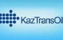 Украина и Казахстан ведут переговоры о тарифе на транспортировку нефти