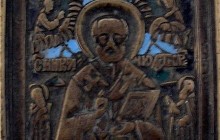 У россияна изъяли старинную икону в Крыму (фото)

