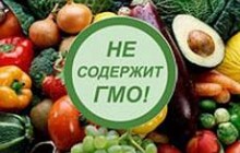 Отменять маркировку "Без ГМО" рано