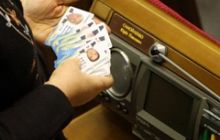 Опозиція шукає шляхи знешкодження кнопкодавів
