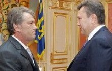 Главное на 20 февраля
