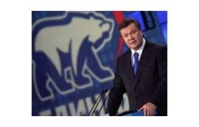 Куда повернется внешний вектор Януковича?