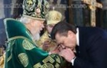 В день Торжества Православия Митрополит Владимир благословил Януковича на президентство (фото и видео)