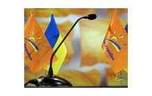 Сцилла і Харибда для НУ-НС: між «донецькою» коаліцією і достроковими виборами