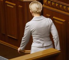 Верховная Рада отправила Тимошенко в отставку. Киев, 3 марта