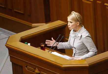 Тимошенко упевнена, що врятувала країну. Вердикт ВР - відставка (фоторепортаж)