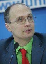Черняховский