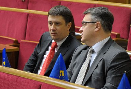 Нардепы Кириленко напомнили Раде о памятной дате (фото)