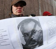 Участник акции протеста против назначения Дмитрия Табачника министром образования и науки. Львов, 15 марта