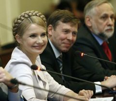 Юлия Тимошенко, Сергей Соболев и Юрий Кармазин во время заседания совета объединенной демоппозиции
