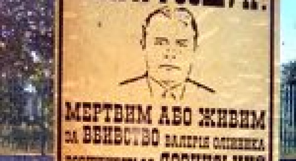 ПОВЕРНЕННЯ ЛОЗІНСЬКОГО: ДЕ Ж ТИ РАНІШЕ БУВ?