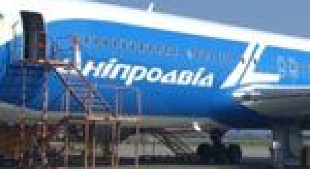 Авиамаршрут Киев – Тель-Авив: третий - не лишний, но есть вопросы