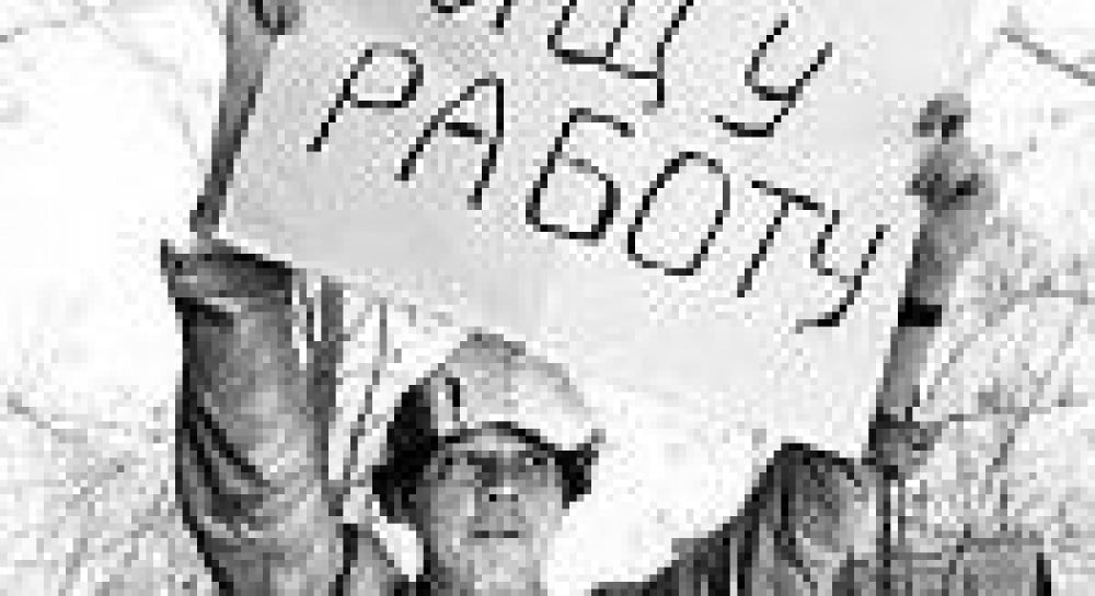 Трудовая миграция: кризис «выживает» заробитчан…