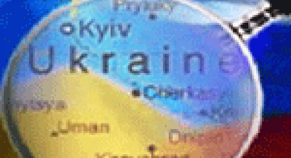 УКРАЇНА «НАПРОШУЄТЬСЯ» В ЧОРНИЙ СПИСОК FATF