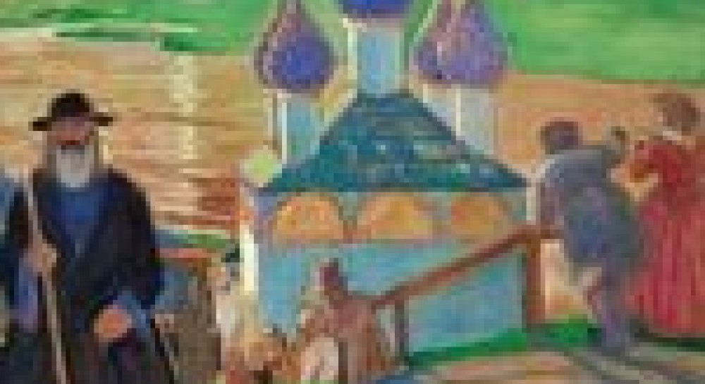 У Києві «Країну батьків» Кустодієва почнуть продавати з 400 тисяч доларів