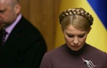 Тимошенко заявила, что сегодня гольф и теннис для Януковича закончатся