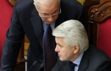 Азаров извинился перед Литвиным