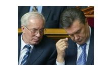 Три ближайших суда для правительства Януковича