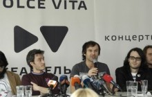 Океан Ельзи представив новий альбом