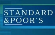 S&P подтвердило рейтинги Греции