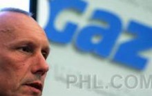 «Нафтогаз» возглавил Бакулин