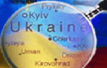 УКРАЇНА «НАПРОШУЄТЬСЯ» В ЧОРНИЙ СПИСОК FATF