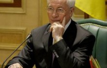 Азаров: проводити реформи - не жіноча справа